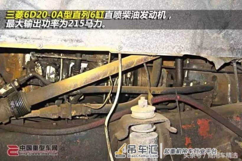 经典日系长头重卡 上世纪80年代三菱扶桑NP系列长头多田野吊车