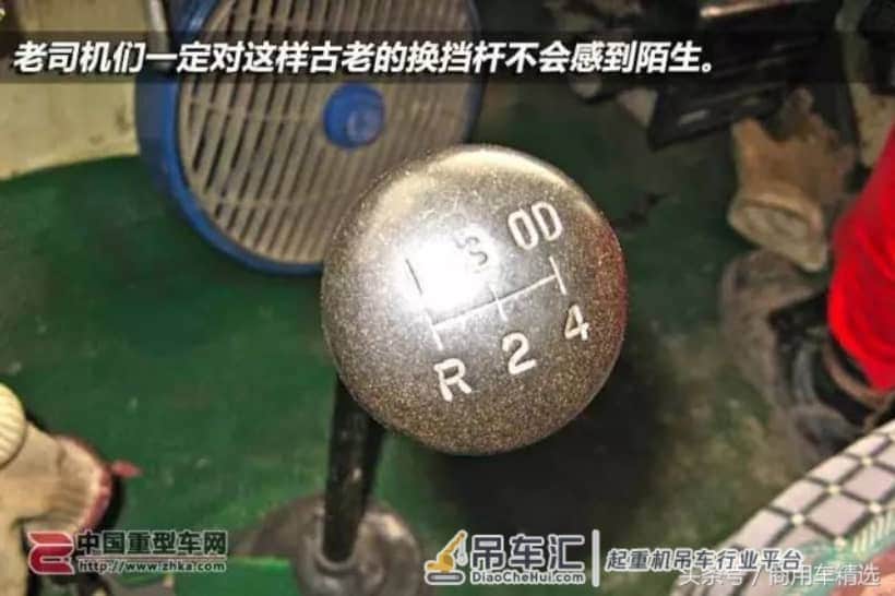 经典日系长头重卡 上世纪80年代三菱扶桑NP系列长头多田野吊车