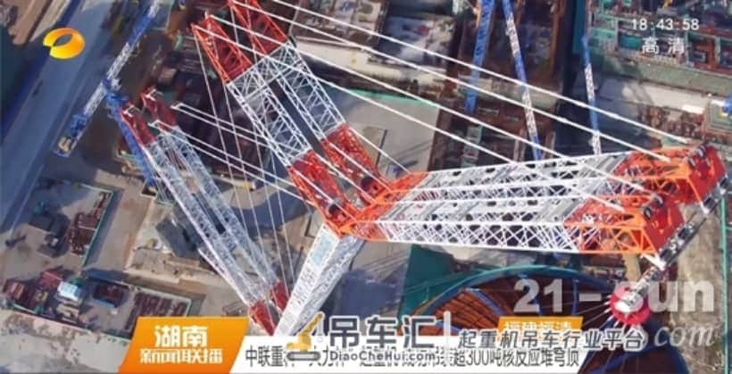 中联重科“大力神”起重机 成功吊装超300吨核反应堆穹顶