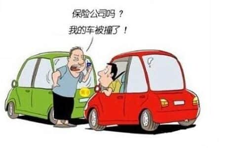 外地出了事故，面对高额吊车费、拖车费以及村民漫天要价怎么办？