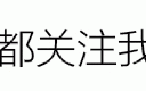 火影忍者：盘点5个前期吊车尾的忍者，后期有四位都是影级存在！