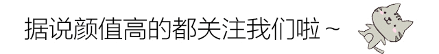 火影忍者：盘点5个前期吊车尾的忍者，后期有四位都是影级存在！