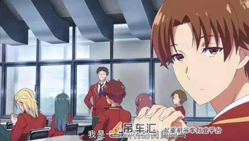 盘点五位被称作吊车尾的真学霸男主,他们其实个个吊炸天!