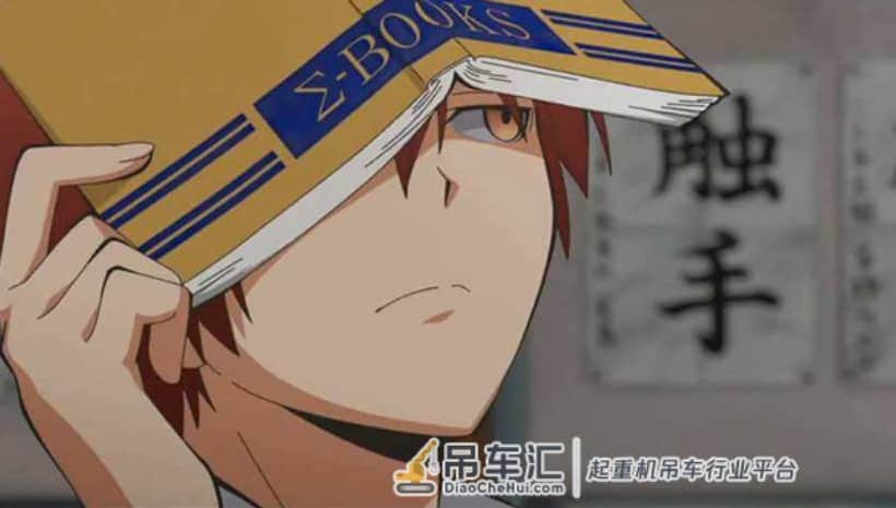 盘点五位被称作吊车尾的真学霸男主,他们其实个个吊炸天!