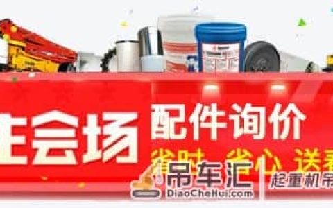 百年老厂抚挖出神车，10吨先导，手柄操作！