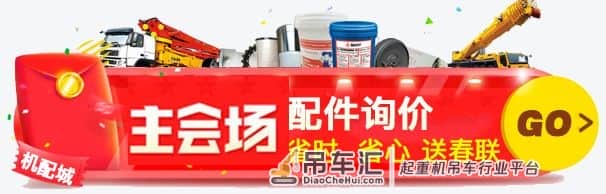 百年老厂抚挖出神车,10吨先导,手柄操作!