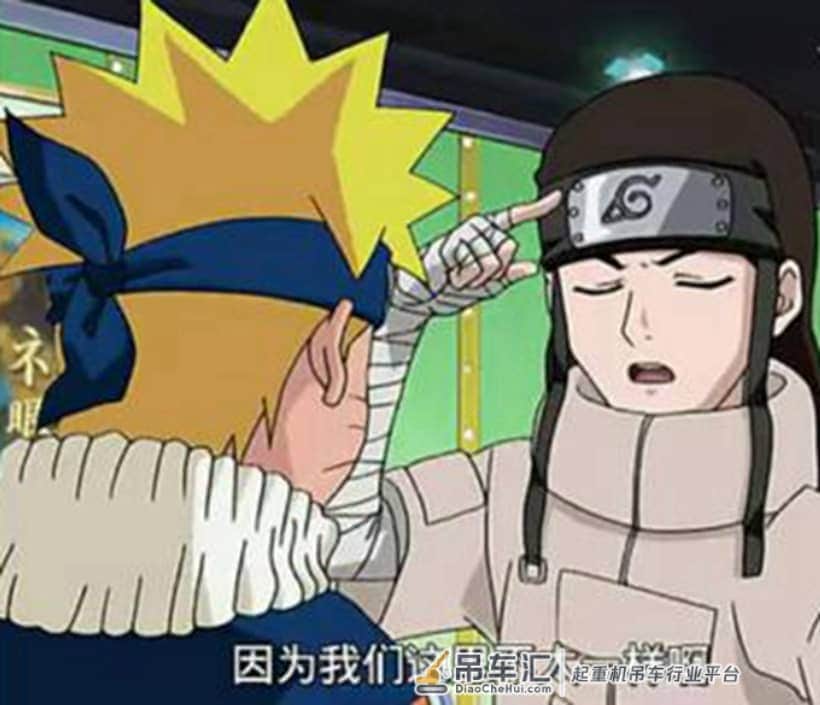 火影:天才的潜质怎么也赶不上吊车尾的努力,鸣人和宁次终极一战