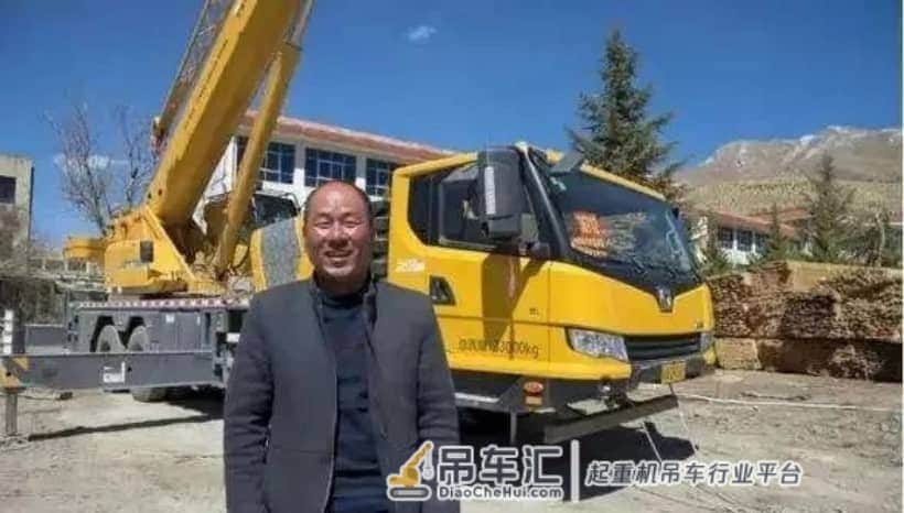 我的爸爸是吊车司机,但他从来没有回过家...
