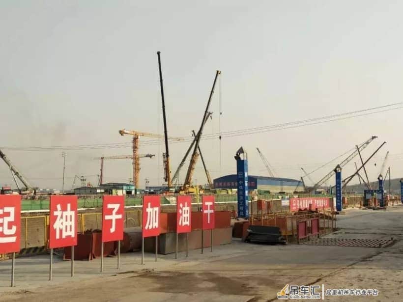 震撼!200台徐工起重机包场北京大兴国际机场!