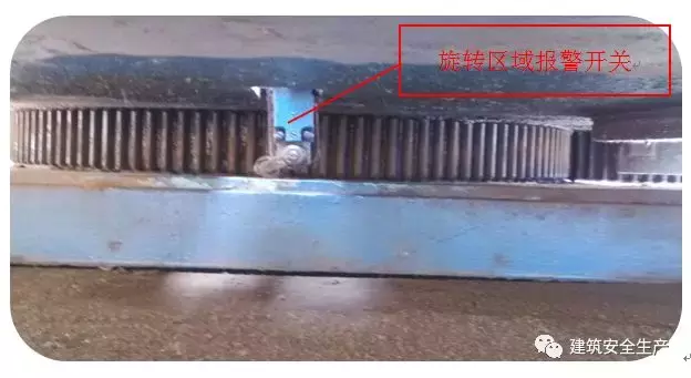 流动式起重机上的这些安全装置，你都认识吗？（二）