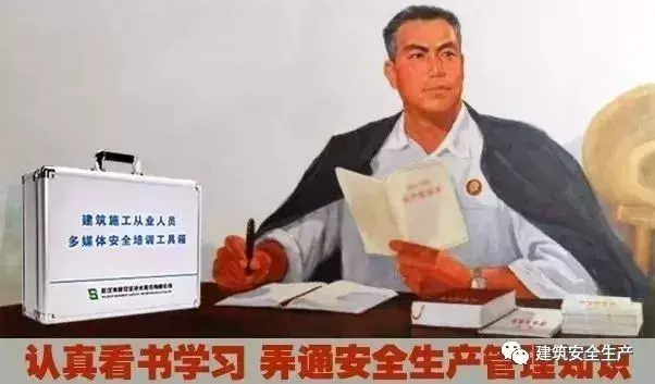 流动式起重机上的这些安全装置，你都认识吗？（二）