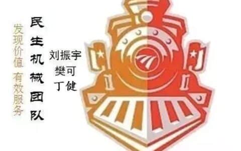 100台设备走向海外，徐工履带起重机“一带一路”担大任