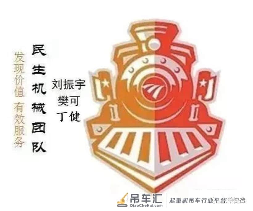 100台设备走向海外，徐工履带起重机“一带一路”担大任
