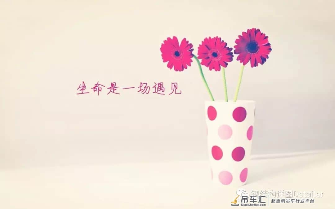 吊车梁走道板设与不设有哪些优缺点？