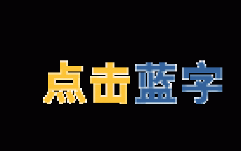攻城兵机械设备租赁：奇葩吊装理由，竟让一半以上吊友要改行？