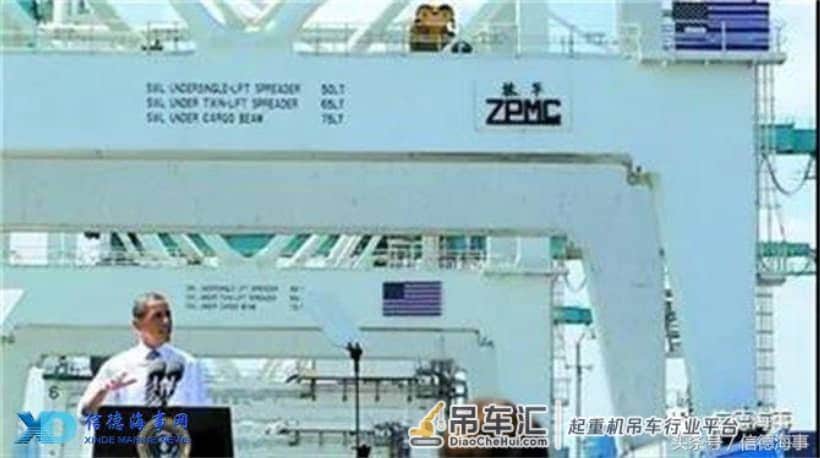 振华重工岸吊项目进入全球100个国家港口