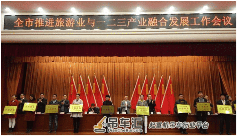 旅游与工业“联姻”,中联重科让旅游更精彩 让工程机械更闪亮