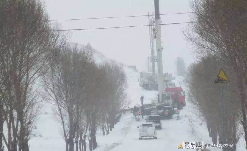 全国大范围雨雪+冰冻,吊车司机冰雪天行车必须注意的5件事