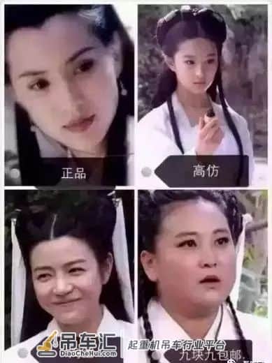 总有人问:为啥你的台班费比别人贵?