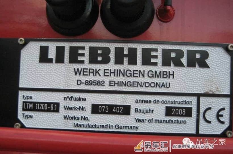 街头偶遇豪华吊车,好想上去开一把