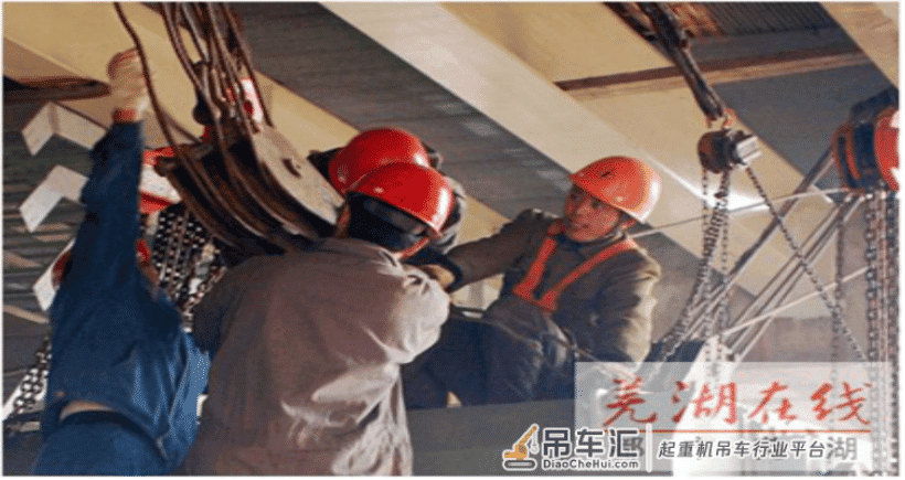 那些常用的起重机具，从事相关行业的应该都见过吧？