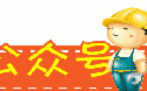 「热点聚焦」盘点2017年吊车侧翻事故！万不可大意！