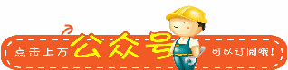 「热点聚焦」盘点2017年吊车侧翻事故！万不可大意！