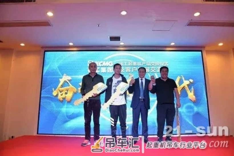 1亿元起重机批量交付广州,G一代“五高价值”深入人心