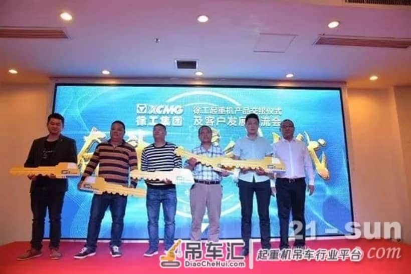 1亿元起重机批量交付广州,G一代“五高价值”深入人心