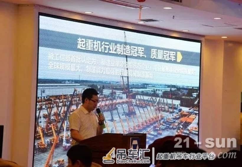 1亿元起重机批量交付广州,G一代“五高价值”深入人心