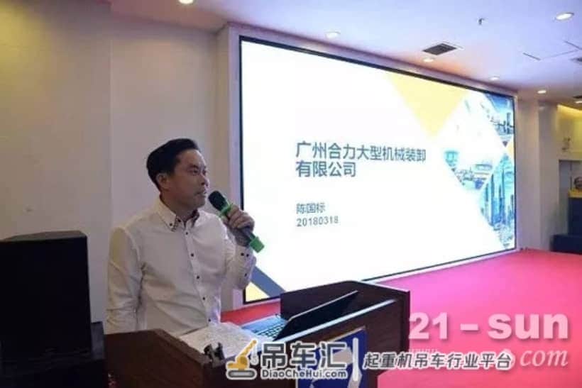 1亿元起重机批量交付广州,G一代“五高价值”深入人心