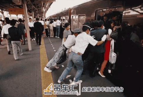 吊车老板对不起,我要辞职了...