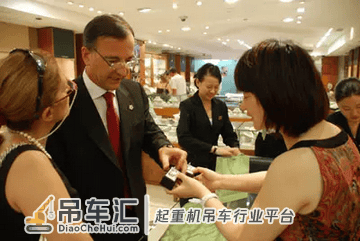 吊车老板对不起,我要辞职了...