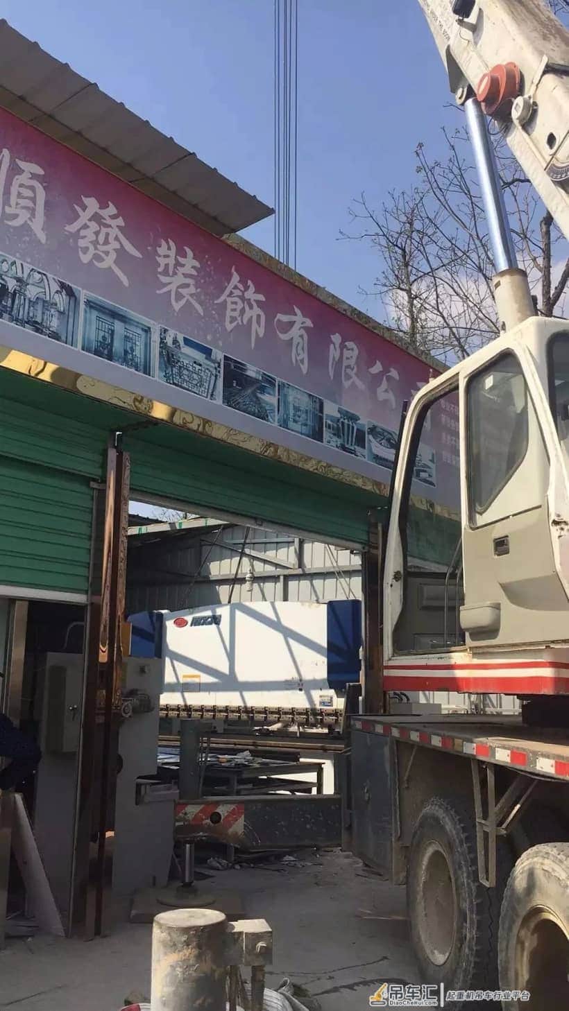小20干大活，场地窄还伸不出腿，老司机不信这个邪！