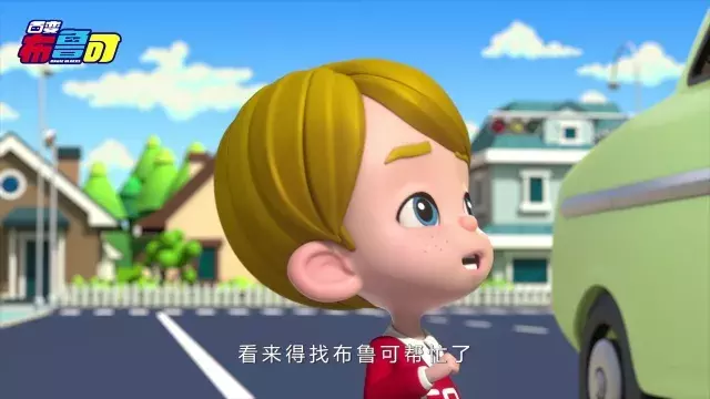 交通车辆认知——吊车