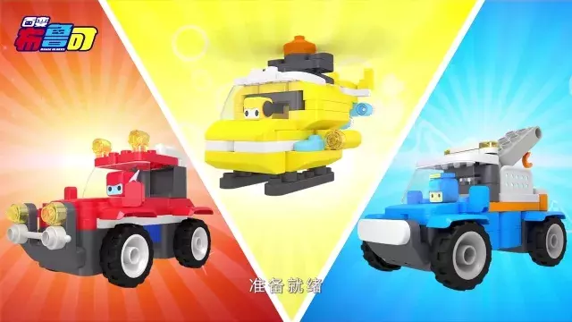 交通车辆认知——吊车