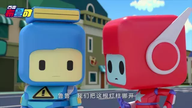 交通车辆认知——吊车