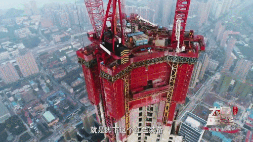 中国首创世界最大4000t空中造楼机,其灵感竟来源于塔吊爬升!