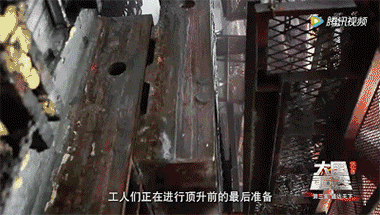 中国首创世界最大4000t空中造楼机,其灵感竟来源于塔吊爬升!