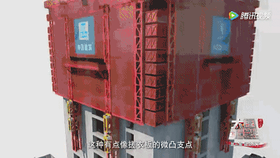 中国首创世界最大4000t空中造楼机,其灵感竟来源于塔吊爬升!