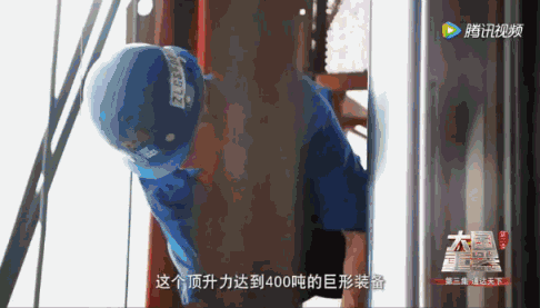 中国首创世界最大4000t空中造楼机,其灵感竟来源于塔吊爬升!