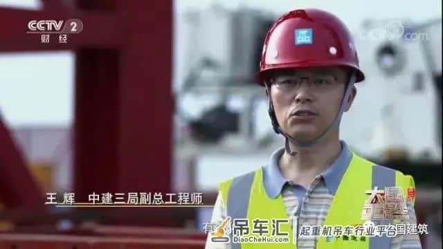中国首创世界最大4000t空中造楼机,其灵感竟来源于塔吊爬升!
