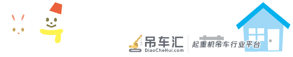?公交车冲下河,路边的吊车司机开吊车把人一个个“钓”上来!