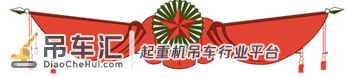感动中国！吊车司机与时间赛跑，捞起落水公交救回4条人命！