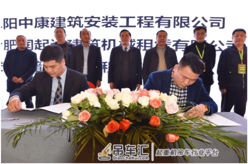 4.2亿订单领跑工程机械市场,这家企业2018年业绩可期