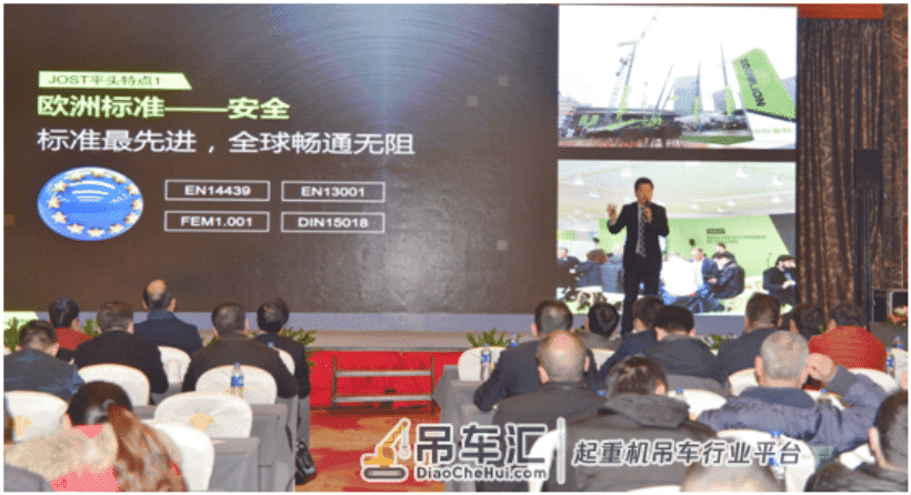 4.2亿订单领跑工程机械市场,这家企业2018年业绩可期