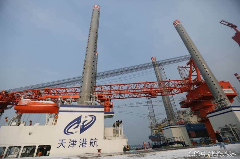 国内起重量最大的风电施工平台今天交付