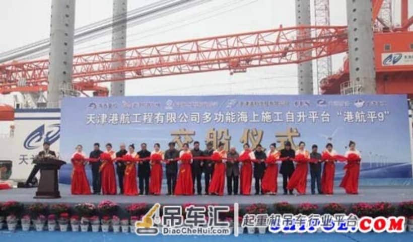 海西重机成功交付国内起重量最大的风电施工平台