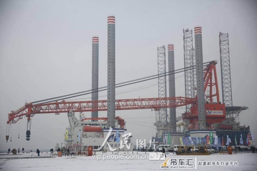 青岛:国内起重量最大的风电施工平台今天交付
