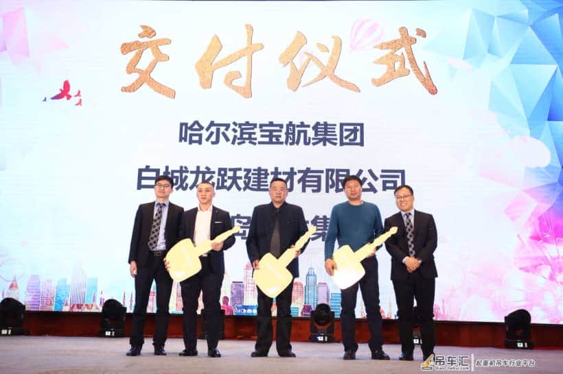 冰雪消融抢开春!中联重科混凝土新品东北黑土地上大放异彩